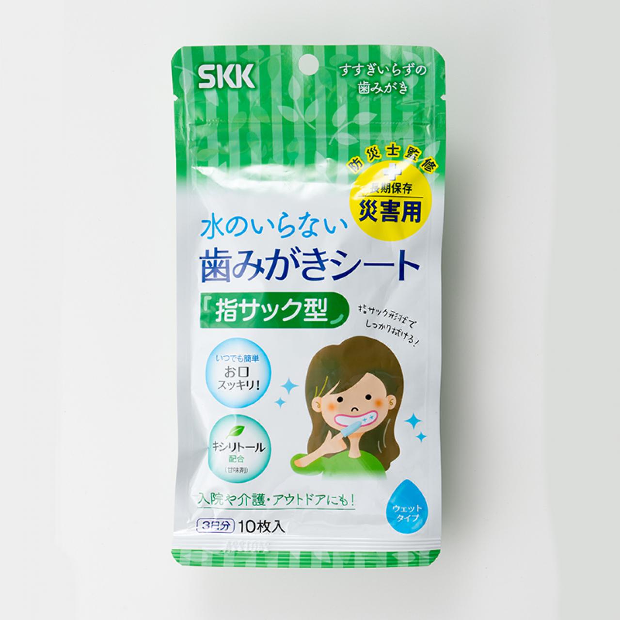 「外出先で被災したら？」安心を詰め込んだこだわりの防災ポーチとその中身を拝見！（画像10）