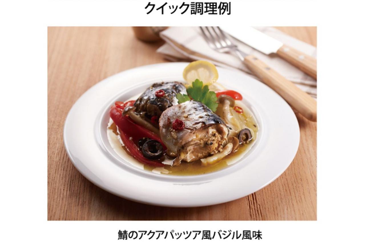 食材を入れてキーを押すだけで献立の一品が完成！豊富な調理メニュー