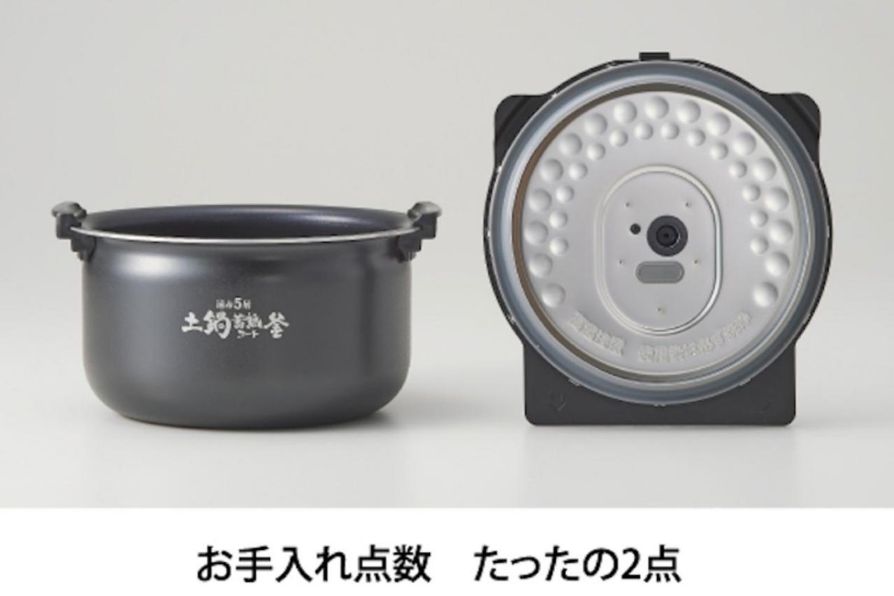 ③ お手入れ部品の点数 たったの2点