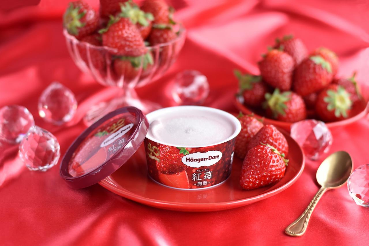 まるで「イチゴ」そのもの！ハーゲンダッツ ジャパンの特別なストロベリーアイスクリームとは？