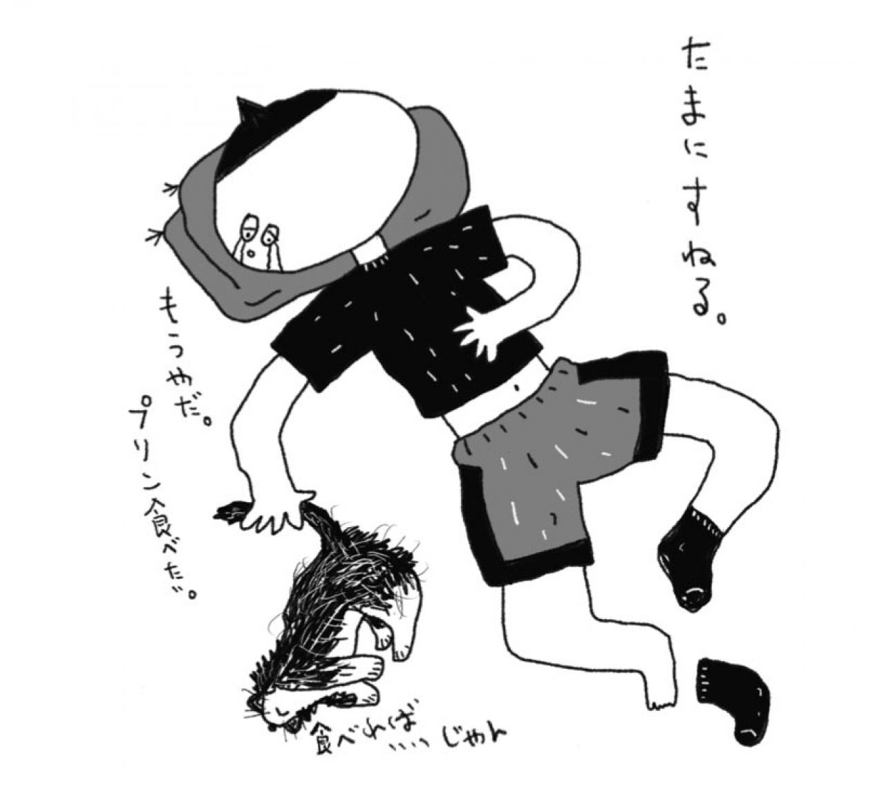 どちらが正解？体重計には「毎日乗る？乗らない？」【糖尿病イラスト日記】（画像3）