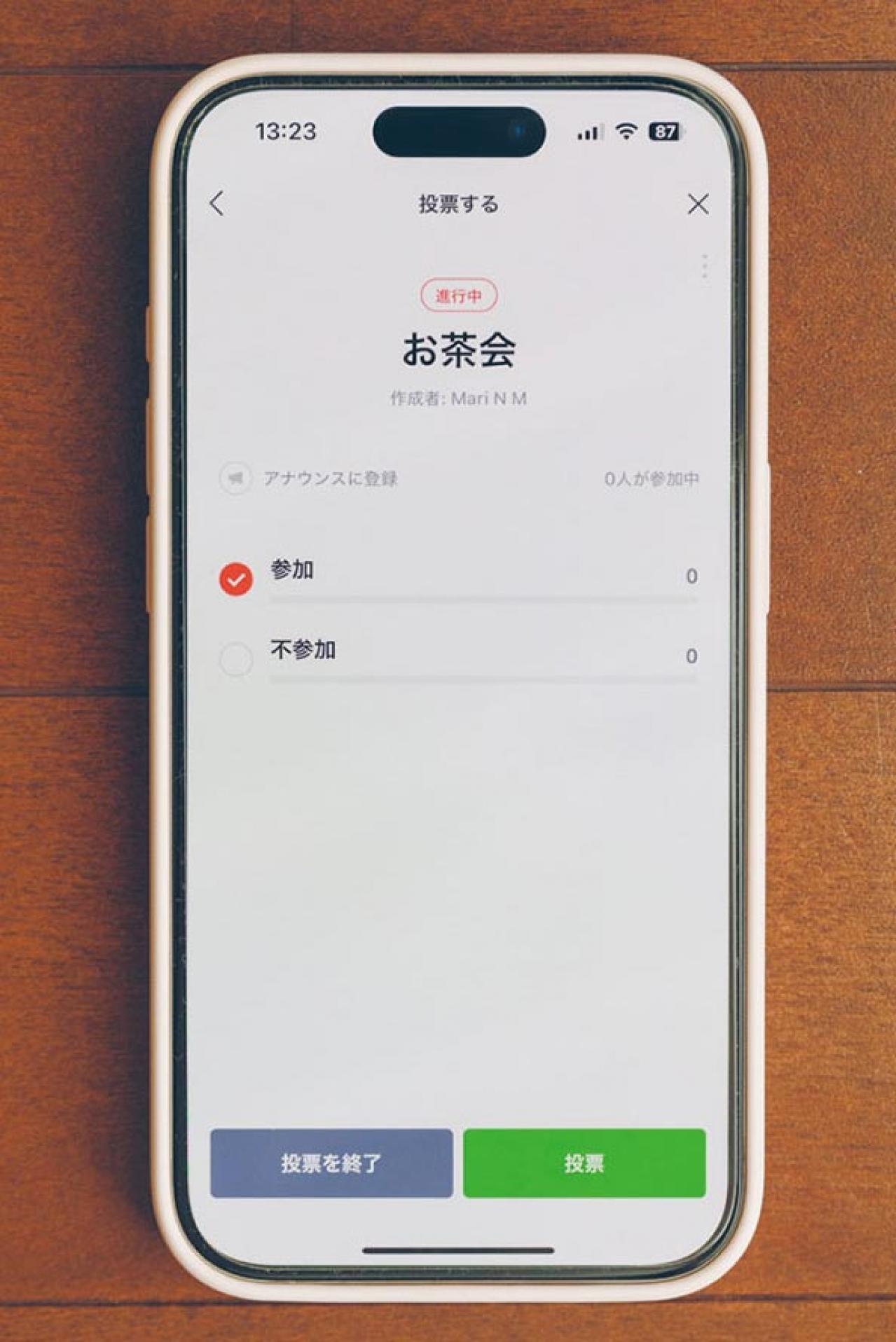 60代からのスマホ活用術「スマホで写真アプリ」「スマホでスケジュール管理」おすすめは？（画像6）