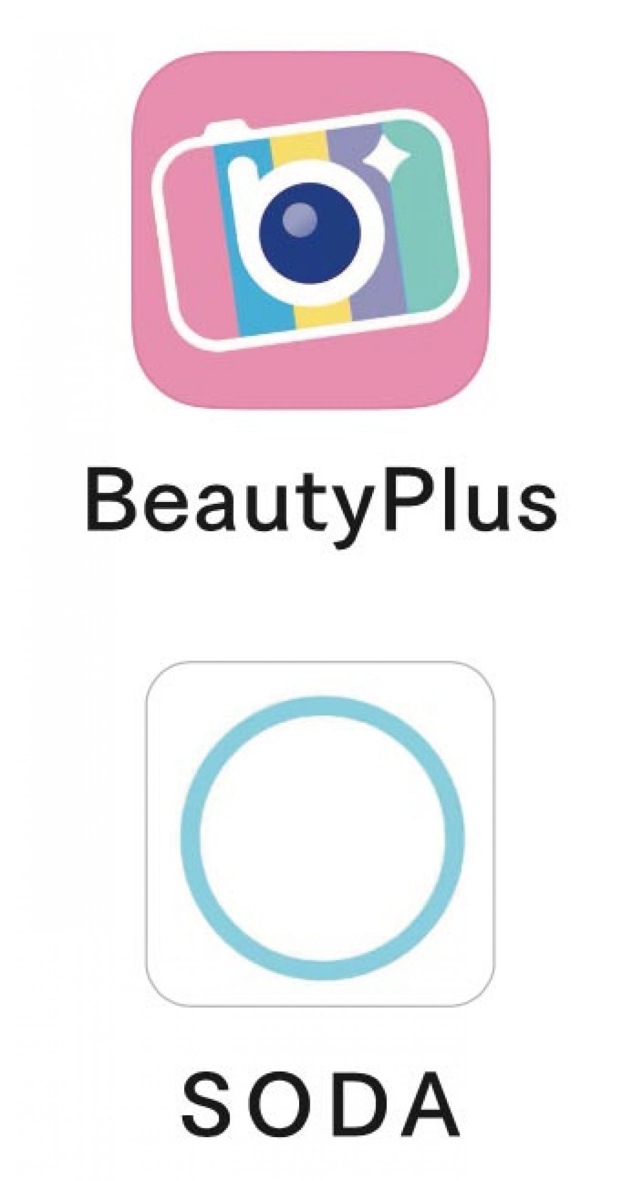 60代からのスマホ活用術「スマホで写真アプリ」「スマホでスケジュール管理」おすすめは？（画像2）