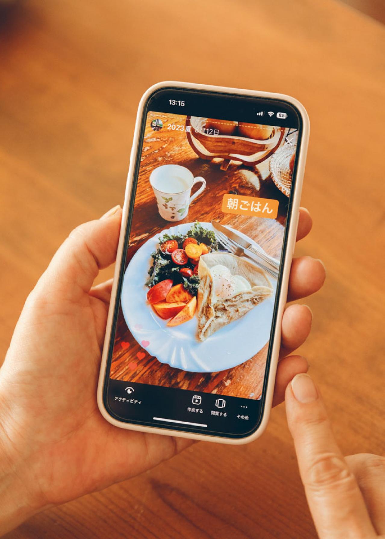 60代動画クリエイターが教えるスマホ活用術「YouTubeライブ配信の楽しみ方」とは？（画像3）