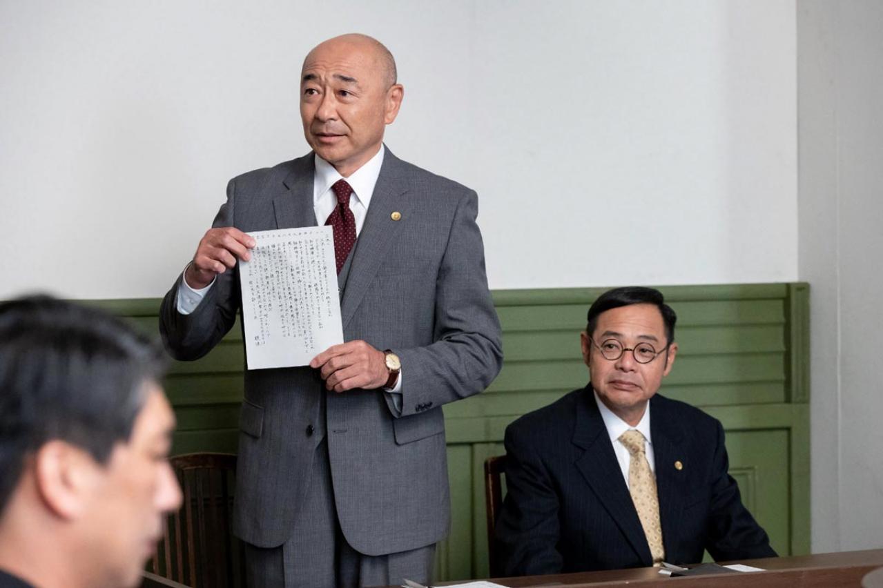 【虎に翼】航一（岡田将生）の「ごめんなさい」に秘められた思い。個人で背負う戦争責任の重さとは（画像4）