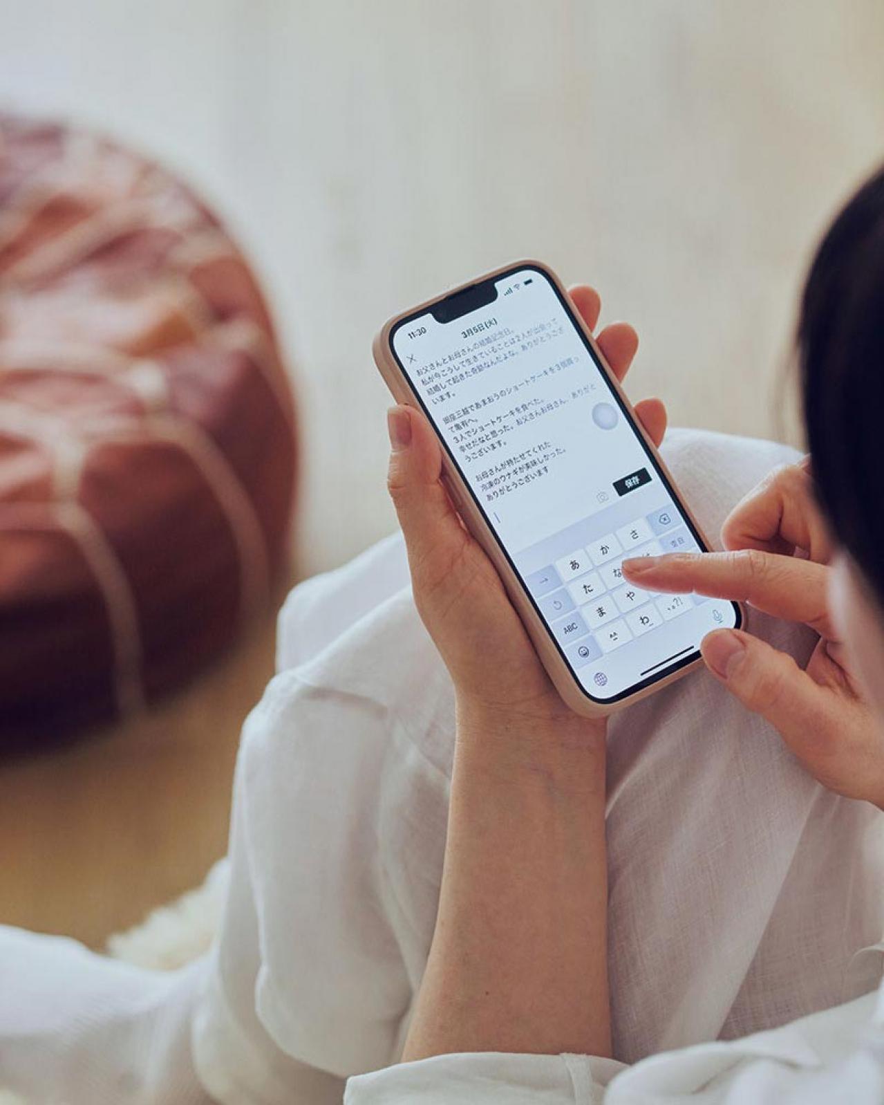  “仕事の日はめがね”にしたら、目がラクになった！…冨澤緑さんが新しく始めた7つのこと（画像2）