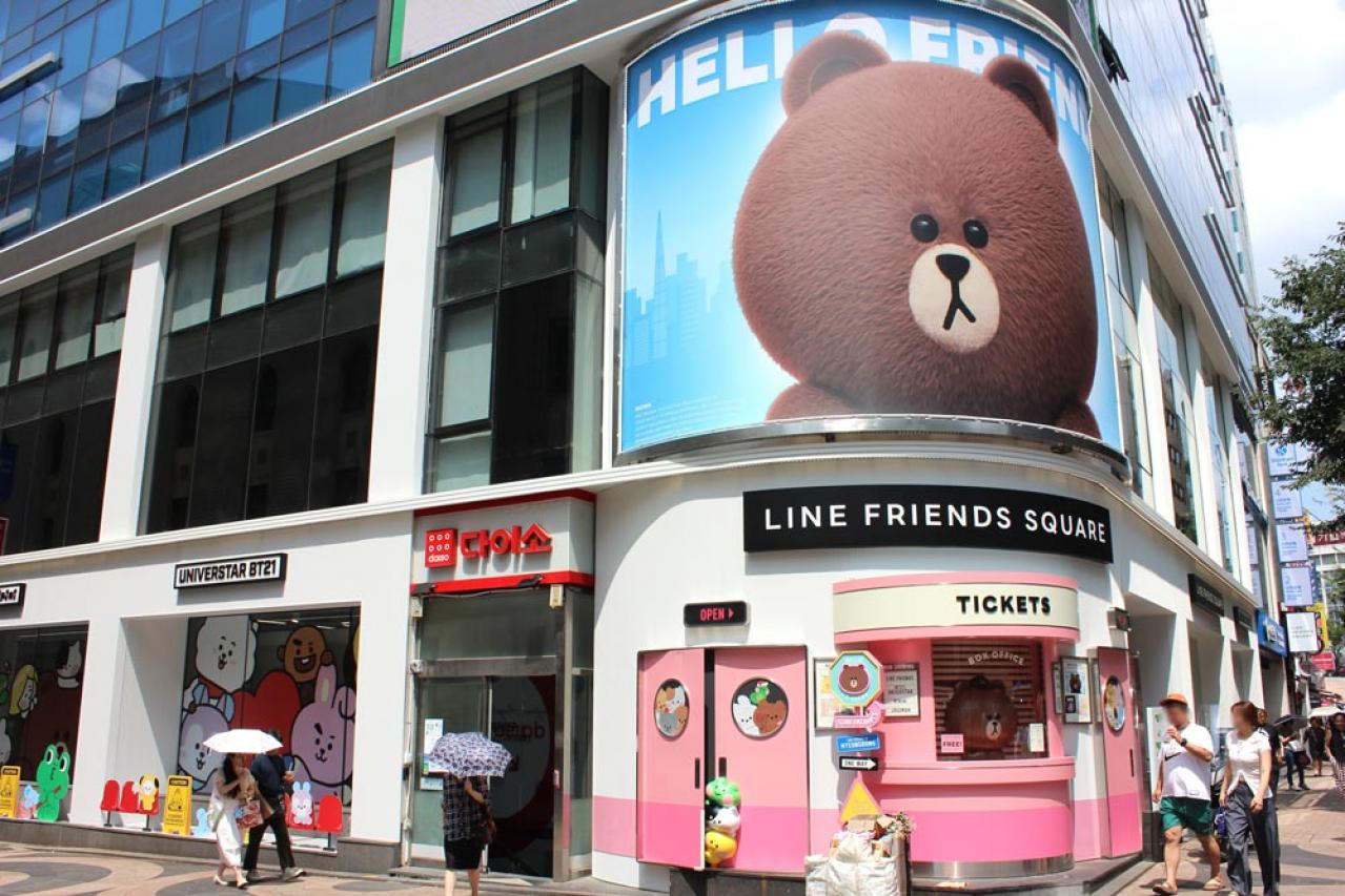 韓国旅行のマスト観光地【明洞】グルメもショッピングも大満足！ ニューオープン＆おすすめの両替所も（画像3）