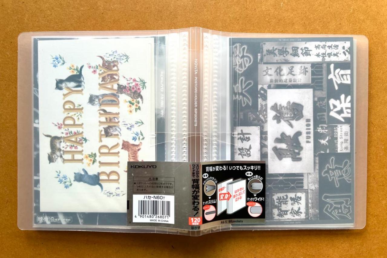 紙類の片付けと収納がストレスフリー！【背幅を変えて快適ファイリング】（画像4）