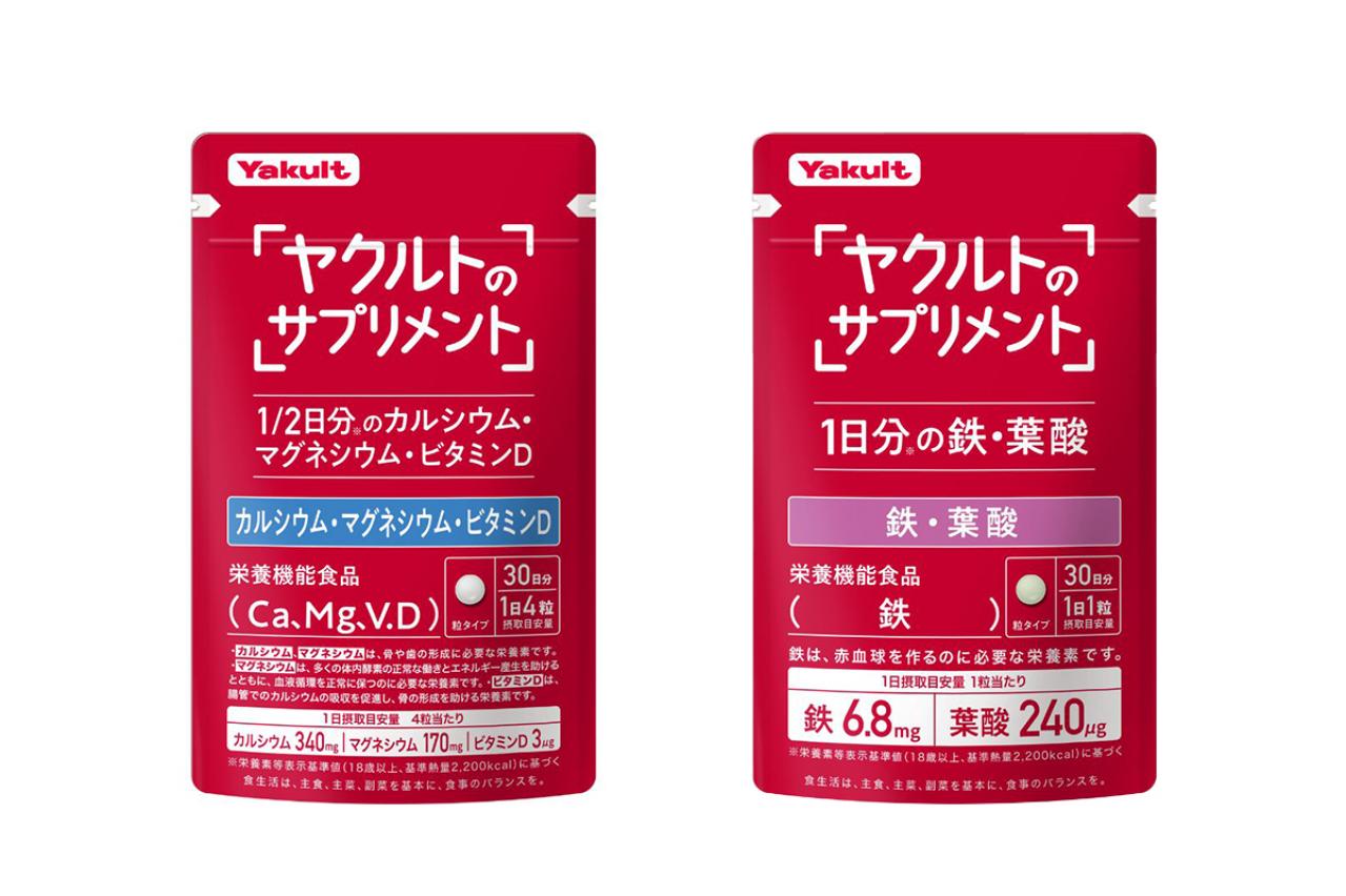あのヤクルトから、新ブランドが登場。葉酸・カルシウム・マグネシウムなどを補えるサプリメントとは？