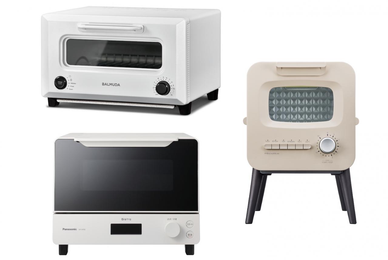 「リベイク」のすごさを実感できる【オーブントースター】とは？ 家電のプロ・神原サリーさんのおすすめ3選