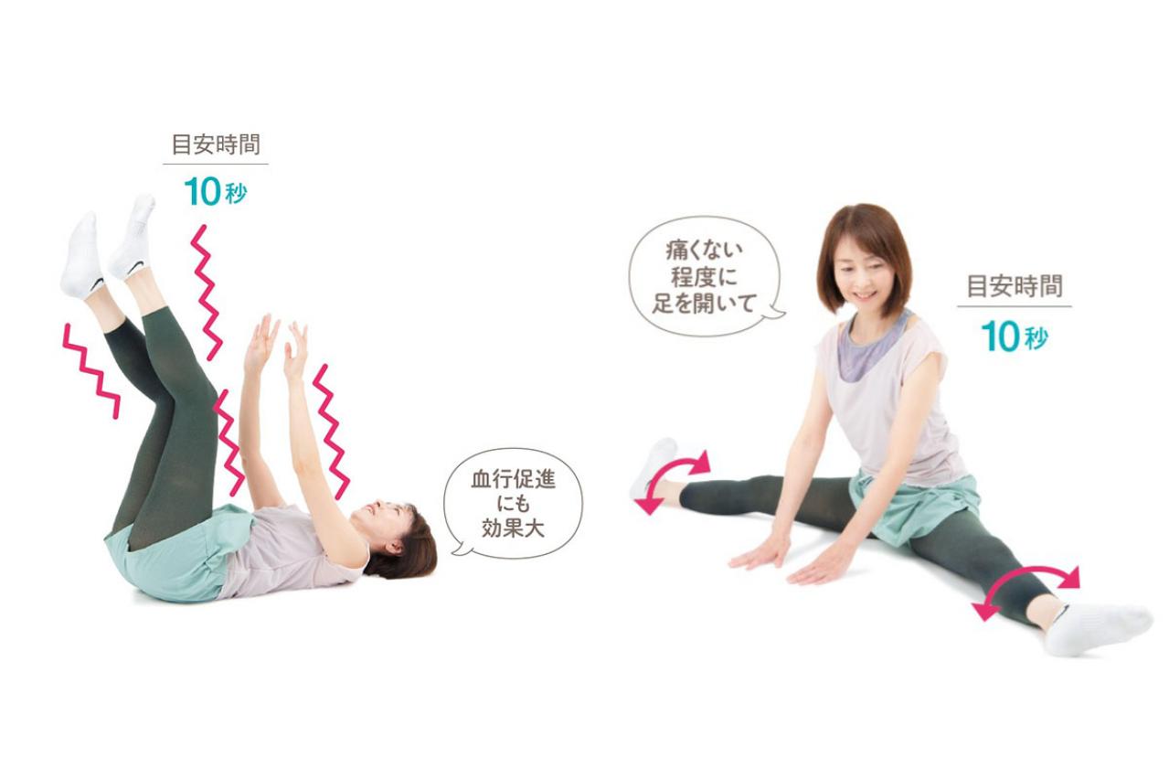 足腰の不調をやわらげる「たった10秒のストレッチ」大人気・中村格子さんの【ぶらぶら体操】