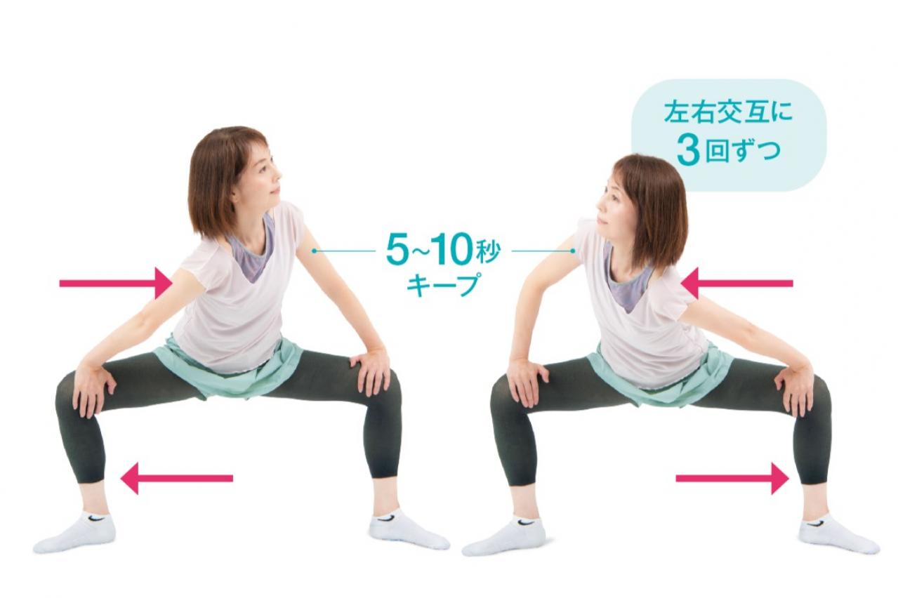 【中村格子さん】超簡単なストレッチで「代謝と柔軟性アップ！下半身強化も」（画像3）