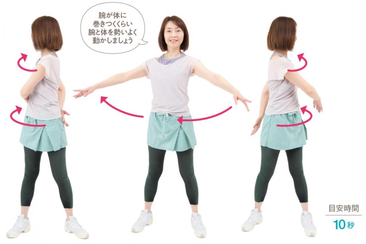 【たった10秒】筋肉がほぐれる！中村格子さん推奨のストレッチ「ぶらぶら体操」とは？