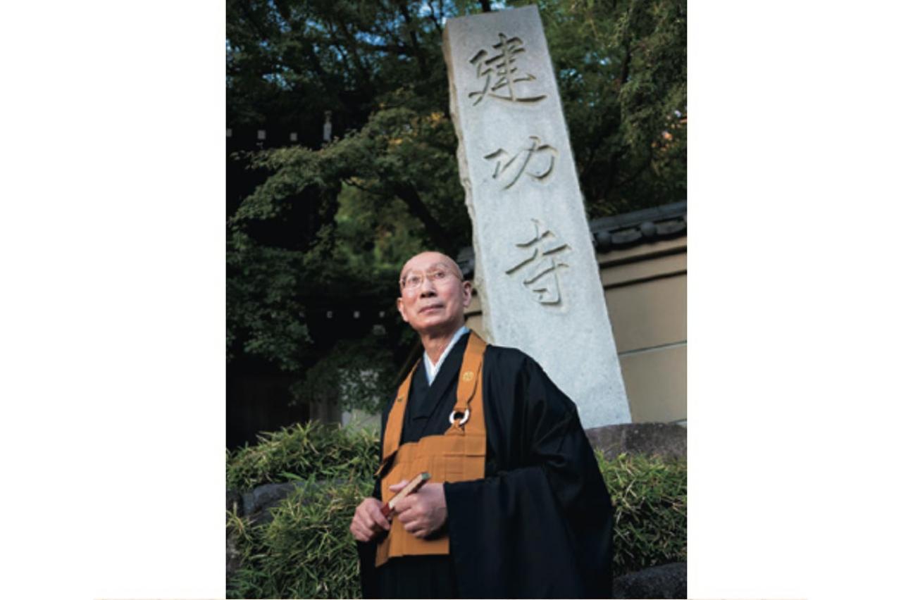 「何日続けたら“本物”になれる？」禅僧 枡野俊明さんの意外な答えとは