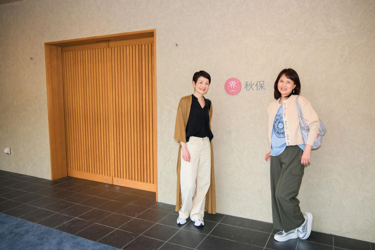 温泉、仙台の食、おもてなし…「界 秋保」の魅力とは？【大人女子ふたり旅】（画像2）