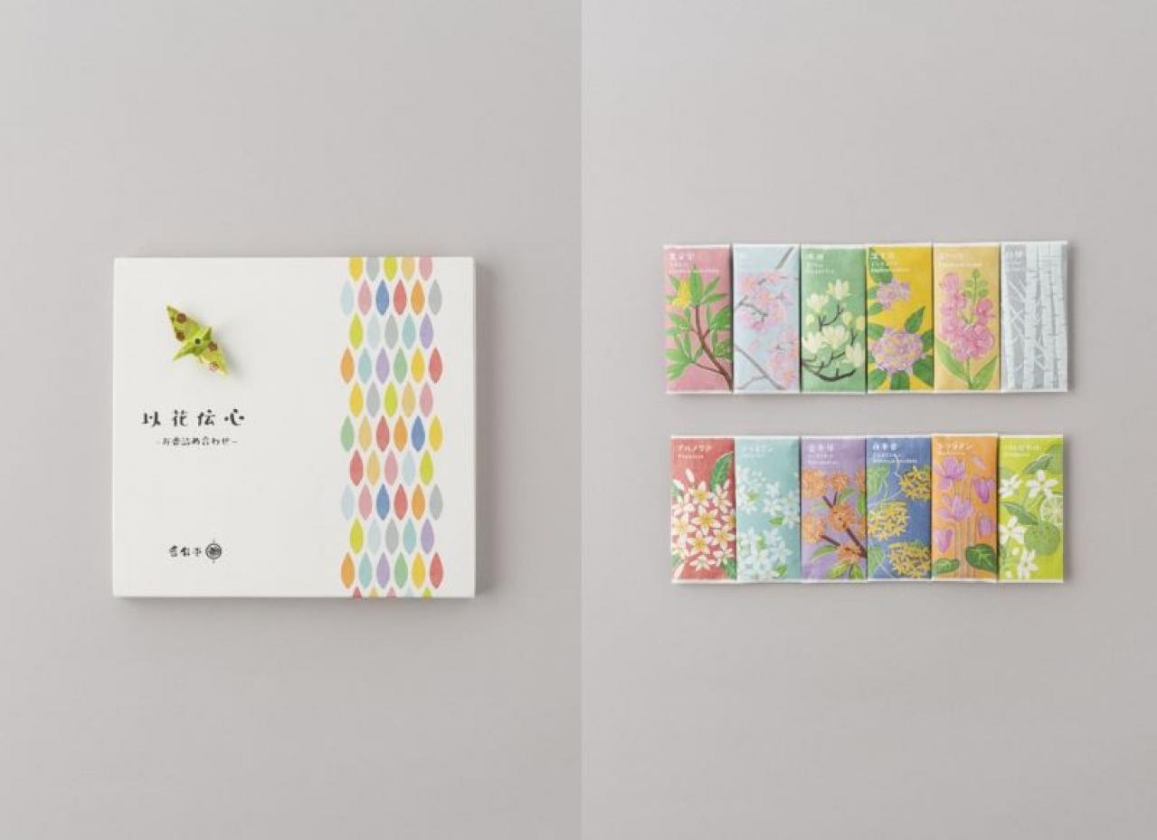 【2024敬老の日のギフト】編集スタッフが5,000円以下で厳選！読者目線で選んだギフト5選（画像13）