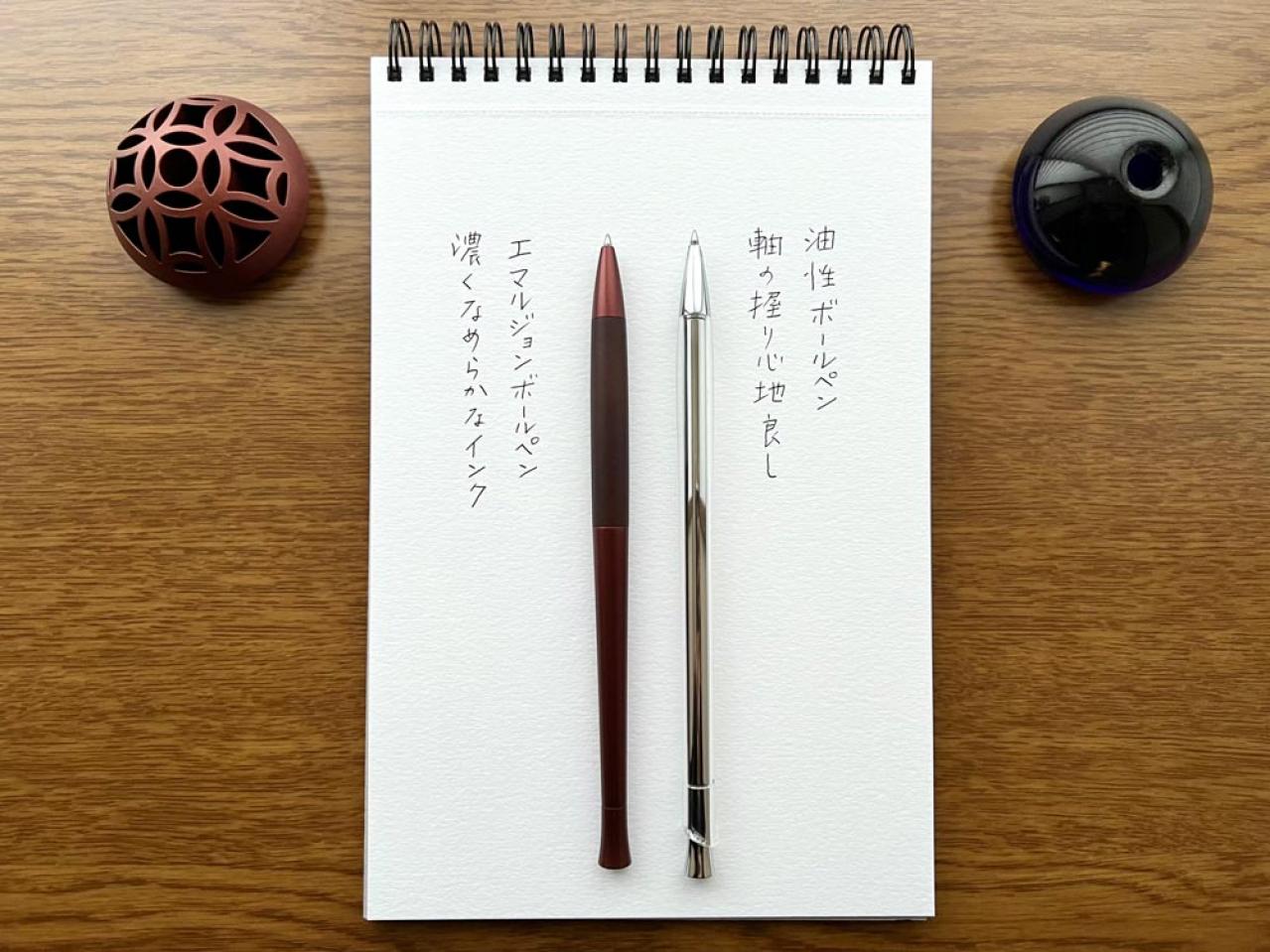 スタイリッシュな筆記具【スタンド付きボールペン】自宅で使っても快適！（画像6）