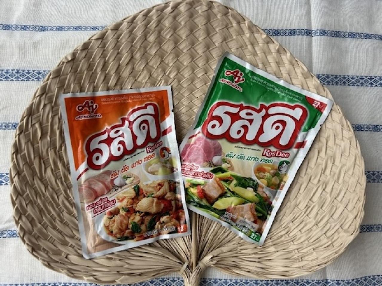 鶏ガラスープの素