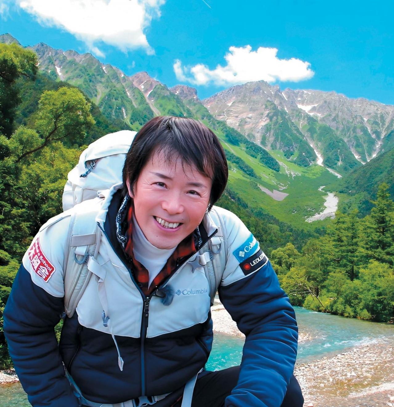 1時間半で歩ける【紅葉ハイキング】初心者にもおすすめの山のコース2選（画像2）