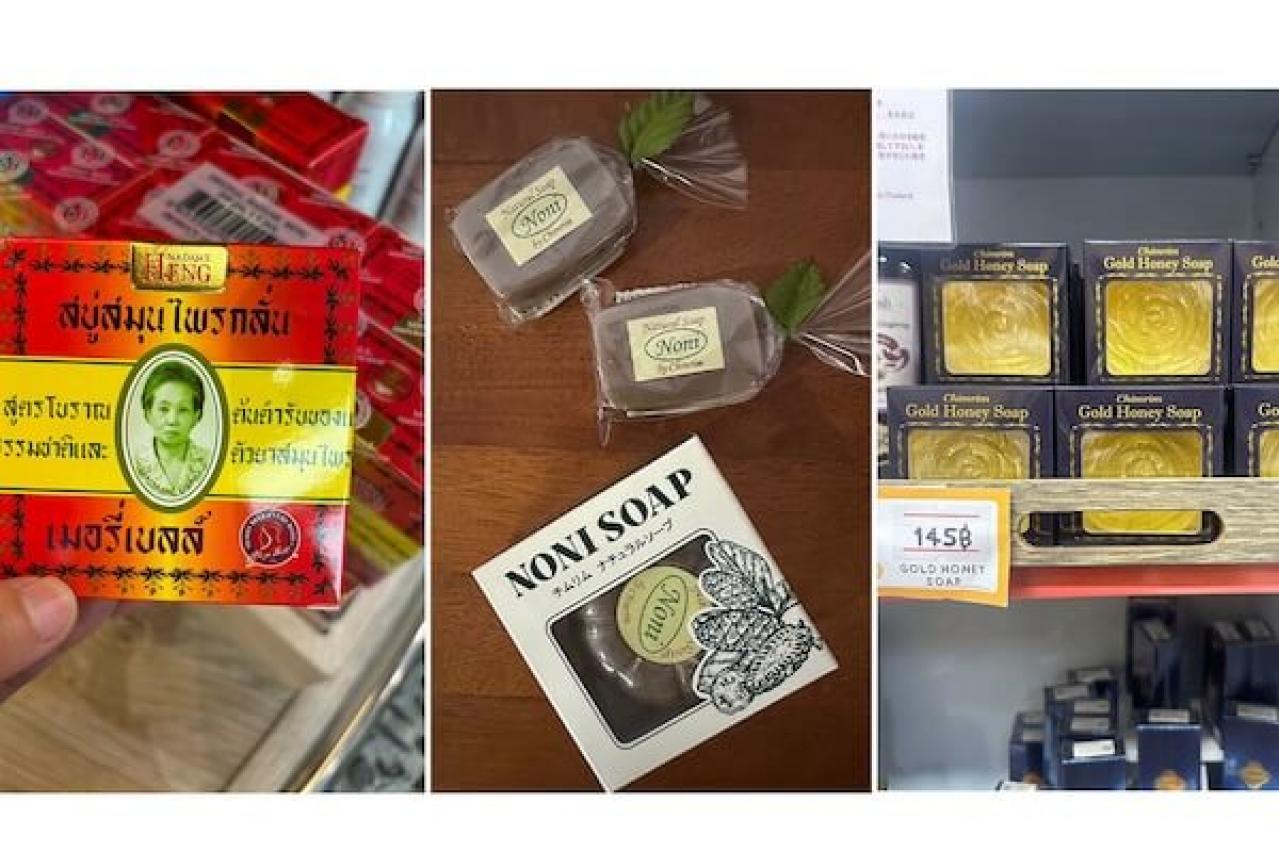 ナチュラル製法の洗顔石鹸