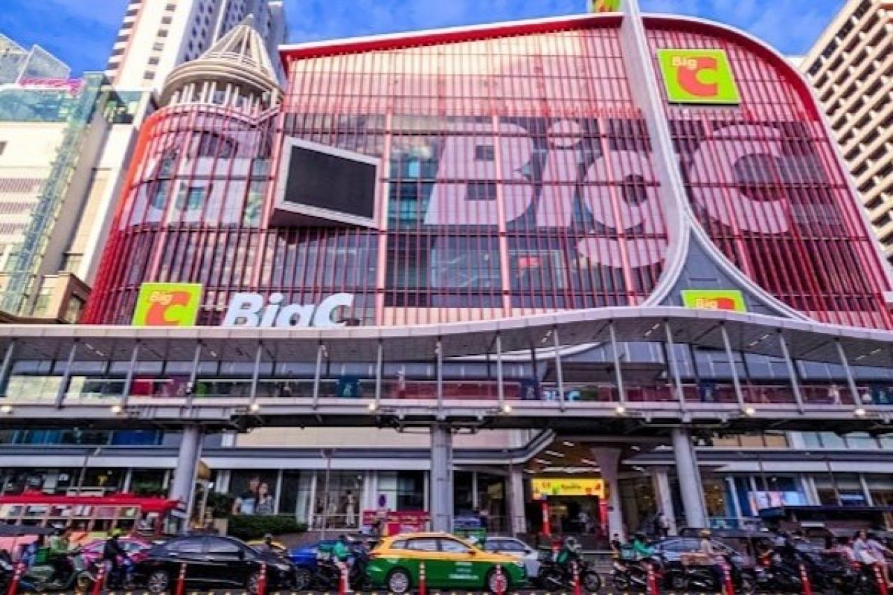 サイアムエリア