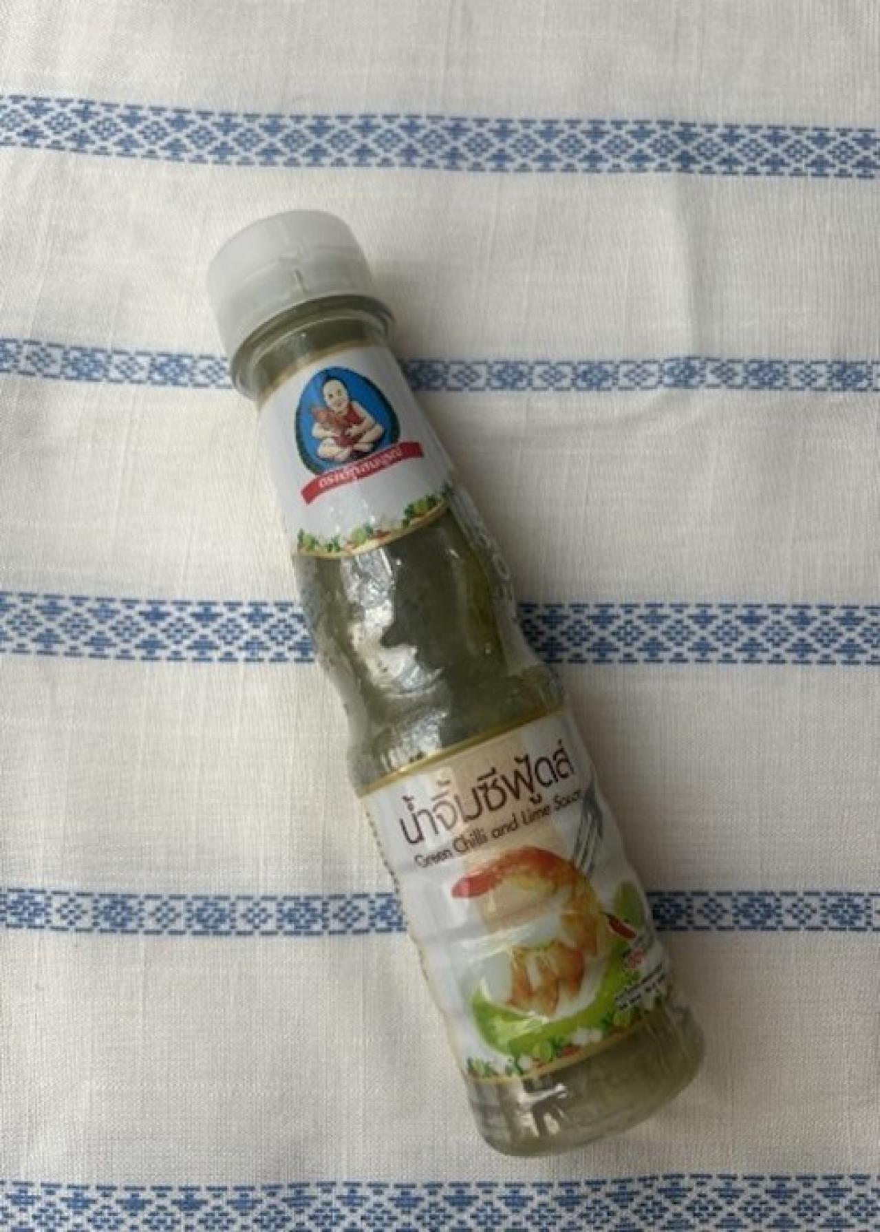 ヘルシーボーイのシーフード（グリーンチリ＆ライム）ソース