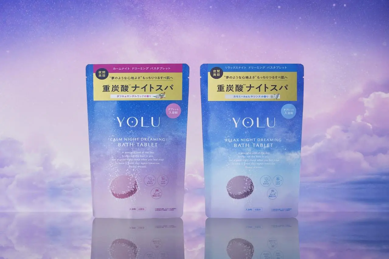 あのYOLUから「お風呂で睡眠環境をサポートする」【ドリーミング バス