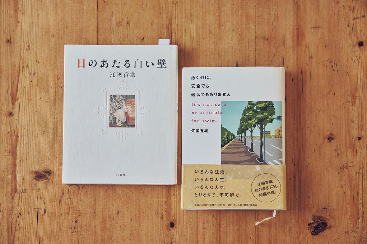 50代半ばで転職したブイロガーの決断とは？思わぬ資格が役に立った経験を告白（画像3）