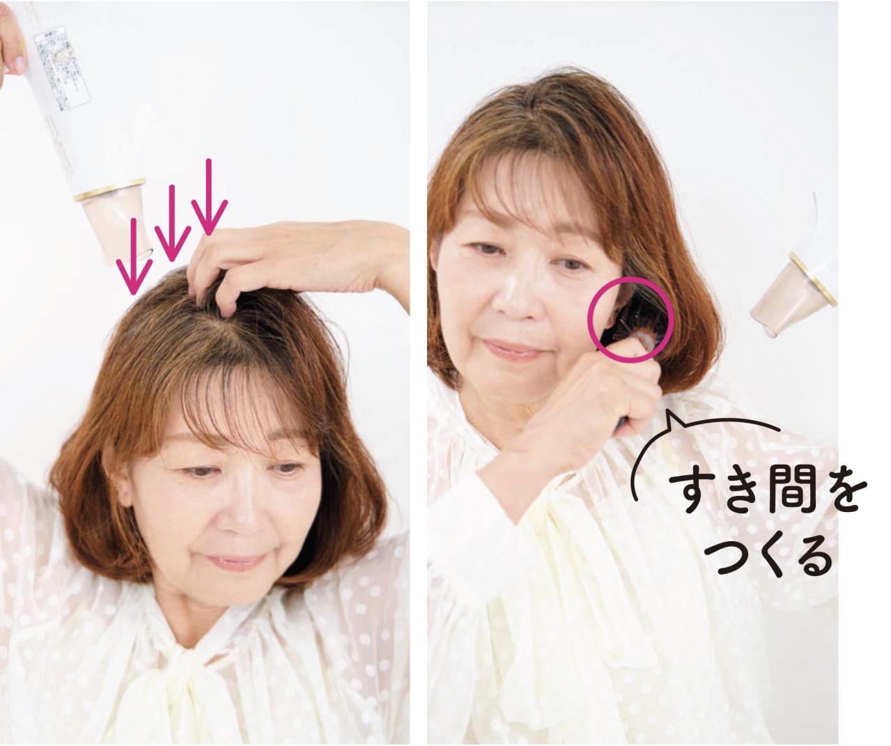 60代の【左右差のある眉】どう描けばよい？ ヘアメイク職人化け子のアドバイスがすごい！ ［後編］（画像9）