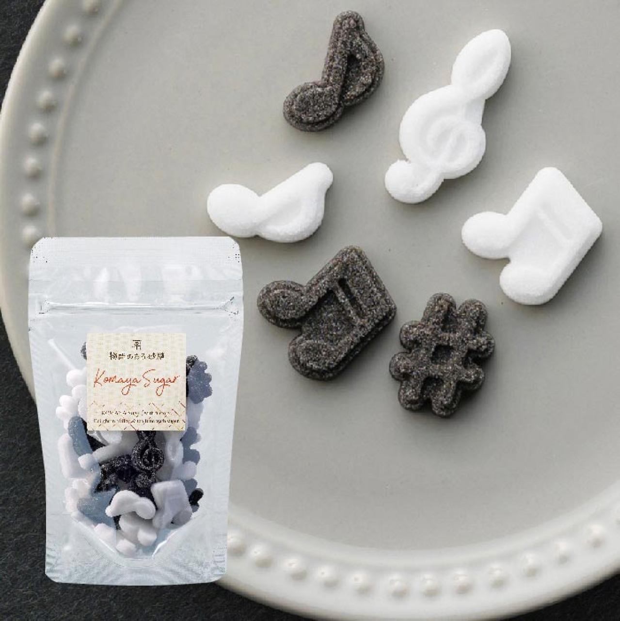 大人の密かな楽しみ【料理家に人気のお取り寄せ】2選　眺めるだけでいやされる角砂糖&香りのよい吉備団子（画像2）