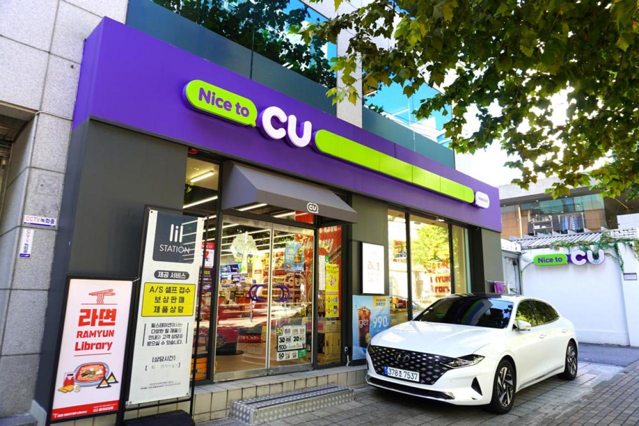 【ソウル・弘大】最新情報　風情たっぷりの韓屋カフェ。ラーメンコンビニや「梨泰院クラス」に登場した居酒屋も！【韓国旅行】  （画像12）