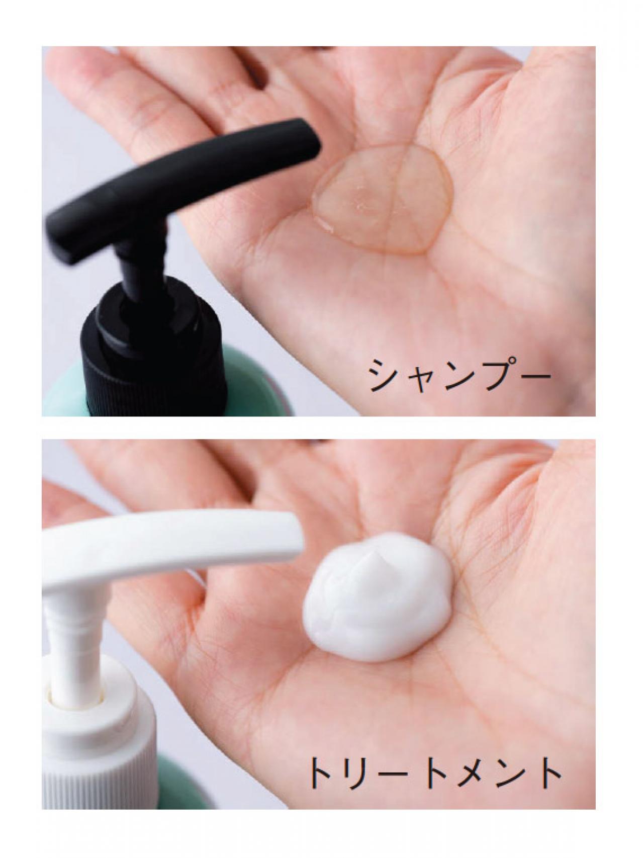 「髪の毛のツヤがよみがえる！」噂の【ヘアコーム】ポイントは入浴中のヘアケアだった！？（画像7）