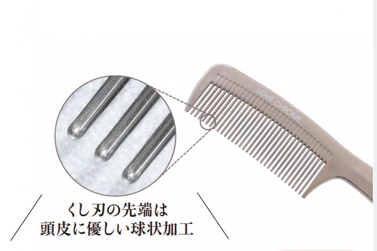 「髪の毛のツヤがよみがえる！」噂の【ヘアコーム】ポイントは入浴中のヘアケアだった！？（画像4）