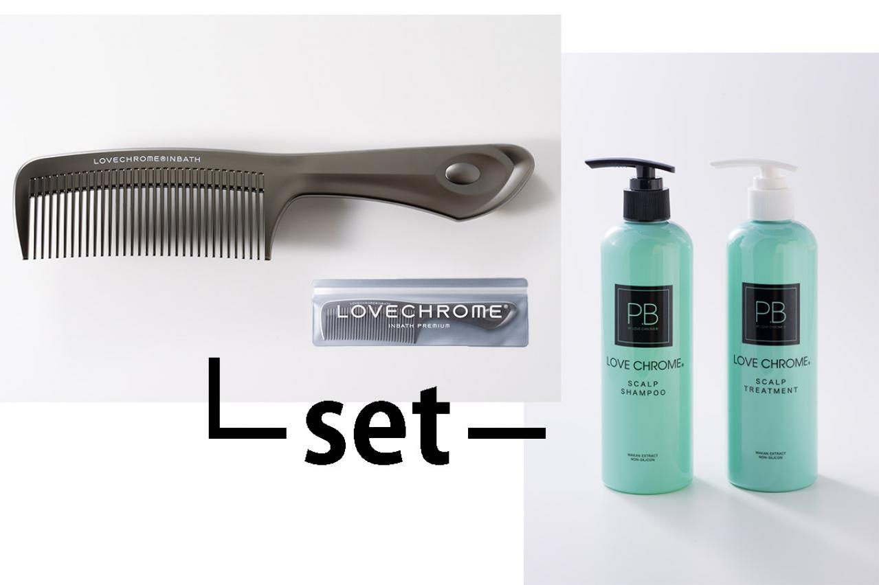 「髪の毛のツヤがよみがえる！」噂の【ヘアコーム】ポイントは入浴中のヘアケアだった！？（画像9）