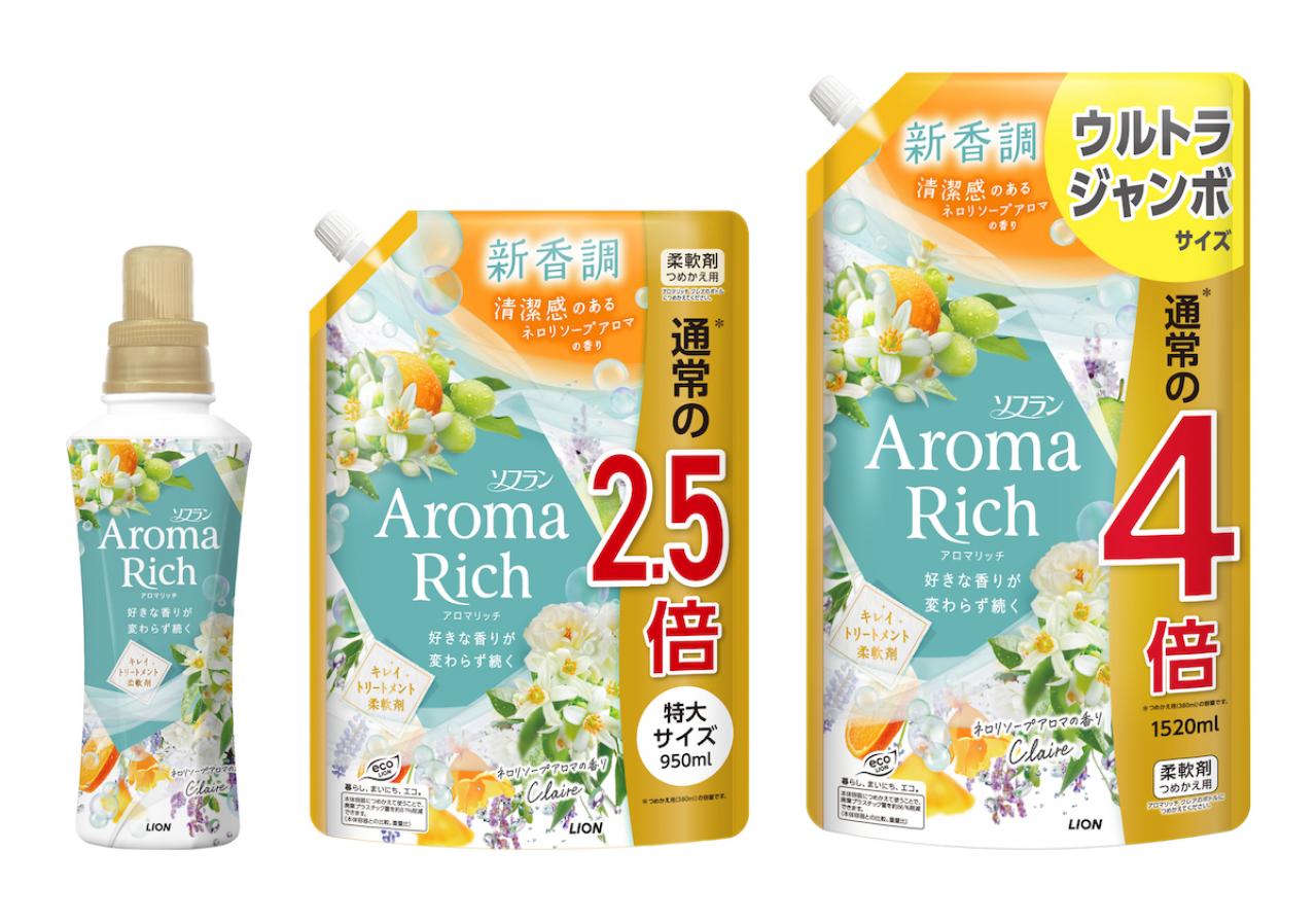 見た目よりも香りで【清潔感】をアピール！『ソフラン アロマリッチ クレア』なら洗うだけで好感度がアップ