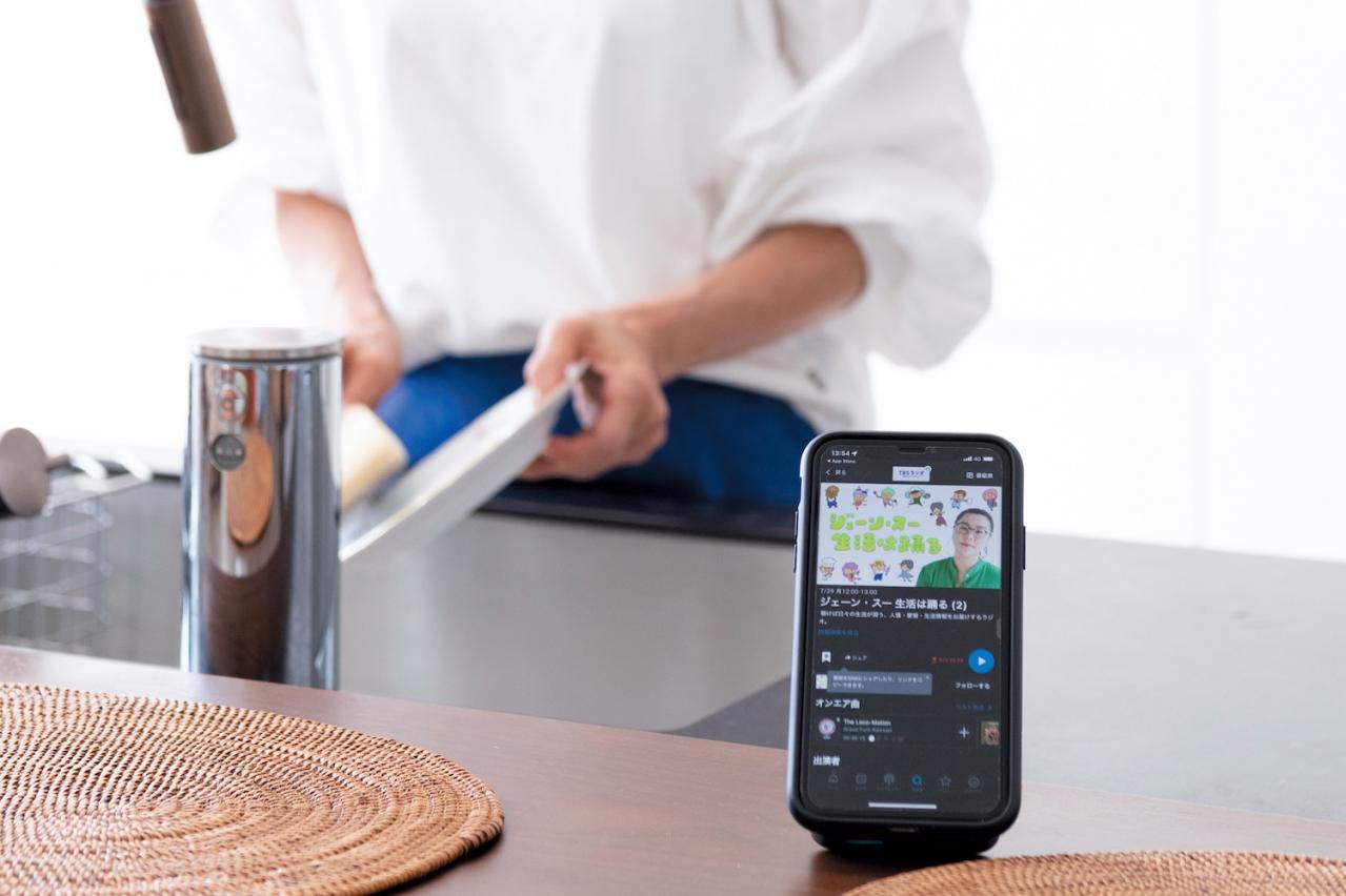 【スマホの超基本】LINEで会話するには？ ラジオも聴けるって本当？