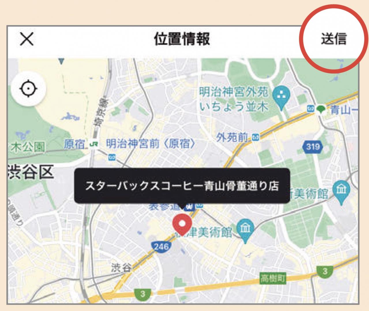 【70代からのスマホ活用術】たんすのこやしを「メルカリでお金に変える」方法（画像6）