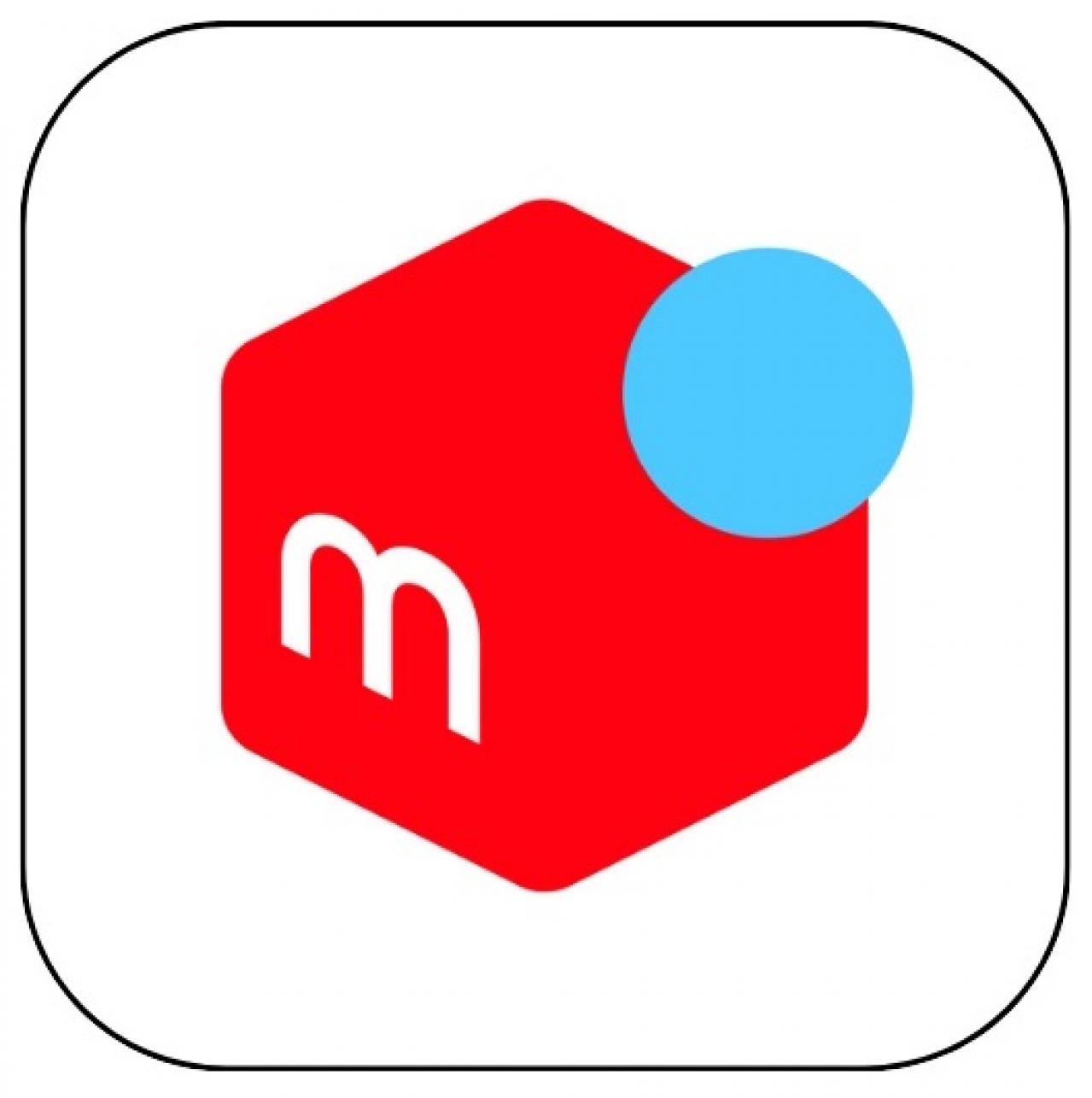 【70代からのスマホ活用術】たんすのこやしを「メルカリでお金に変える」方法（画像8）