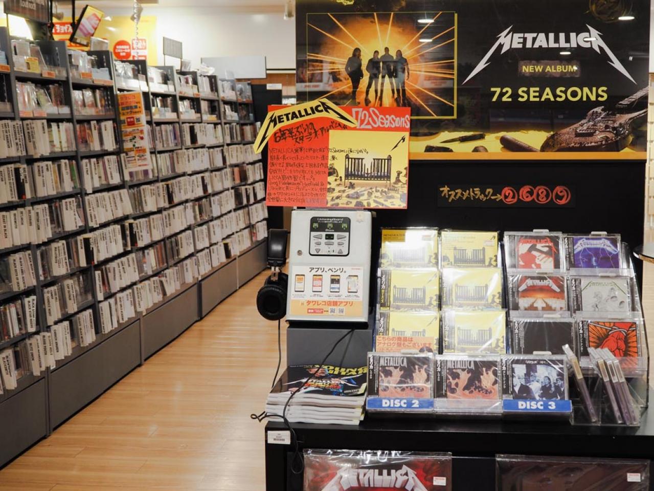 【美しき日々】「僕の好意は断れないよ」その自信はどこから？ミンチョル（イ・ビョンホン）のキザ炸裂１〜8話【韓国ドラマ】（画像2）