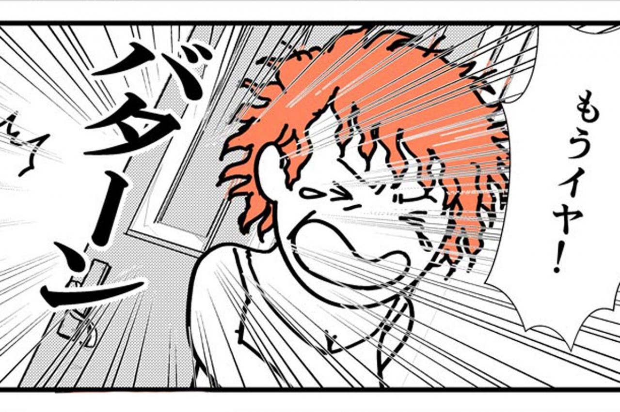 その謎の行動にも意味が？認知症の人は“何もわからない人”じゃなかった！【クアッド介護マンガ＃9】