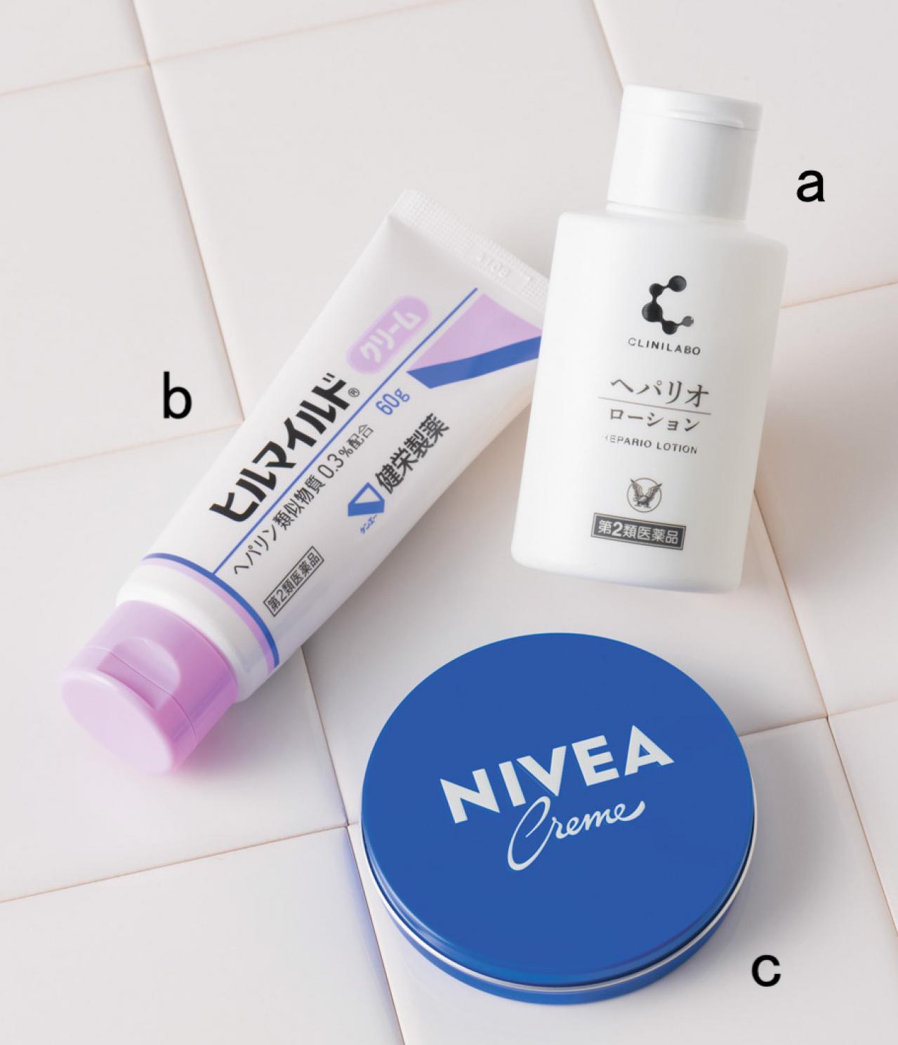 【近藤サトさん】 試行錯誤の結果たどり着いた超シンプルなスキンケアとは？（画像3）