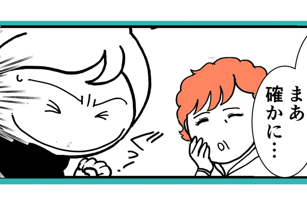 認知症の人に“介護が必要”と感じてもらうには？こんな声かけが効果あった！【クアッド介護マンガ＃12】