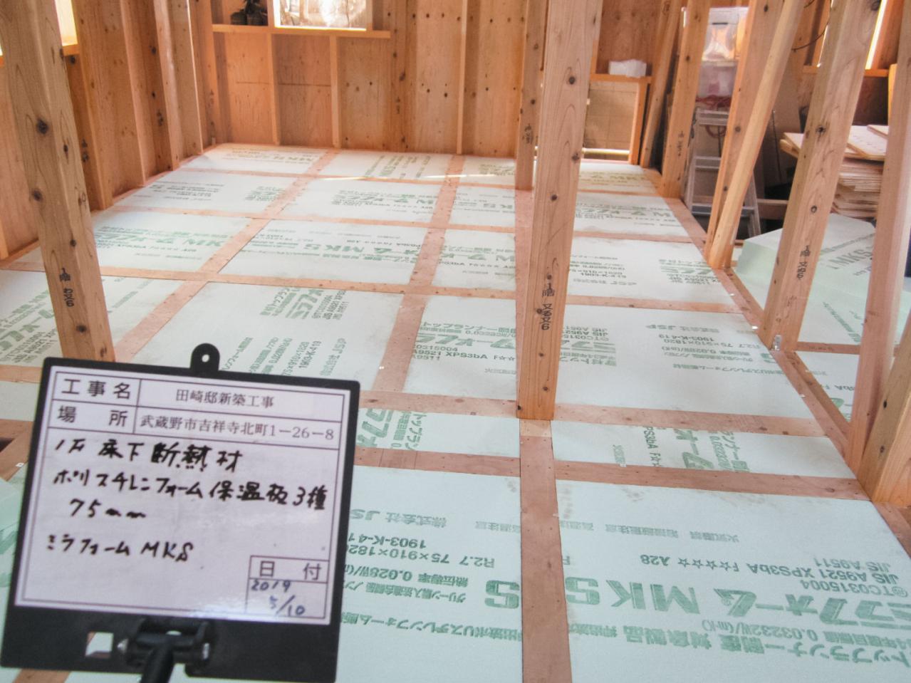 【60代からのリフォーム】20年後も安全・安心に暮らせる水回りは？窓は？リフォームのコツを伝授（画像8）