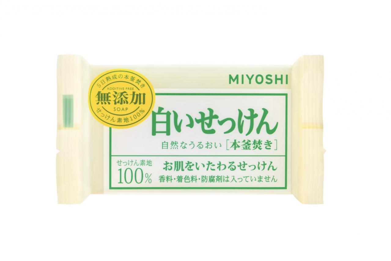【近藤サトさん】の愛用コスメ5選。いくつになっても乾燥知らずの肌、ツヤのあるグレイヘアをキープするための名品（画像3）