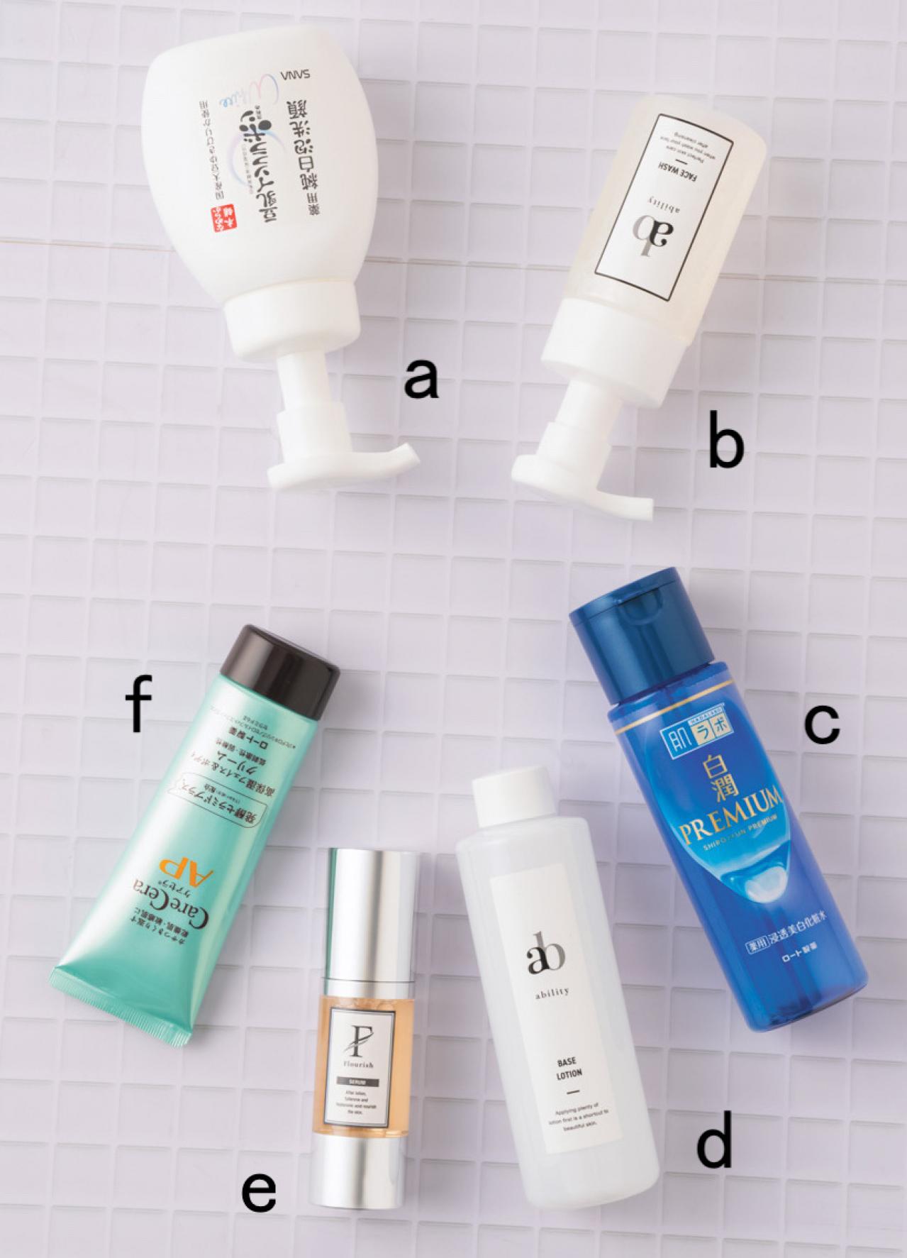 ヘアメイク職人・ユーチューバー【化け子さん】たった3日間で肌が変わったという美容法は？（画像3）