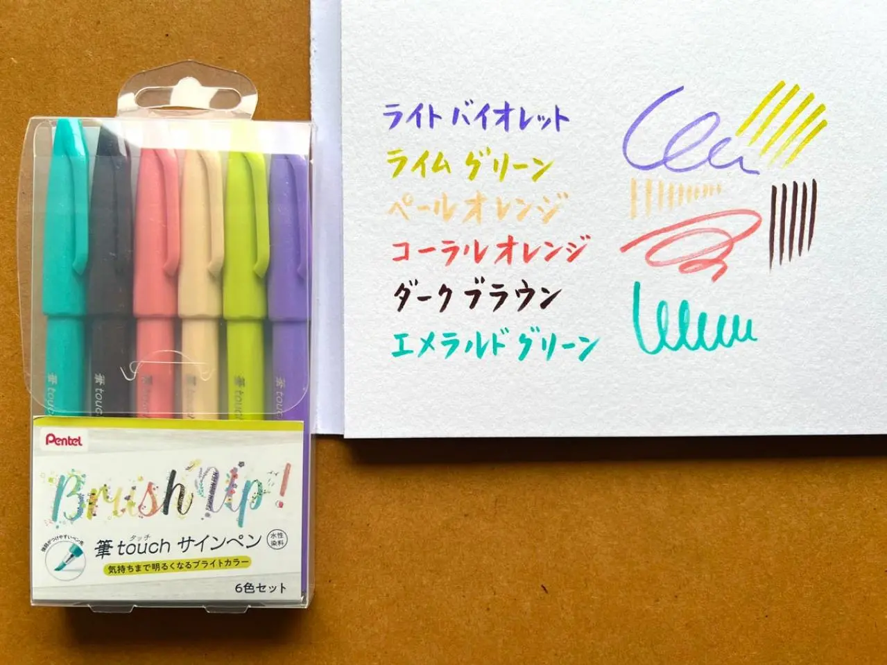 o*f様 多種 ボールペン シャープペン サインぺん　まとめ売り big20241115z8qm8x181406030880.webp