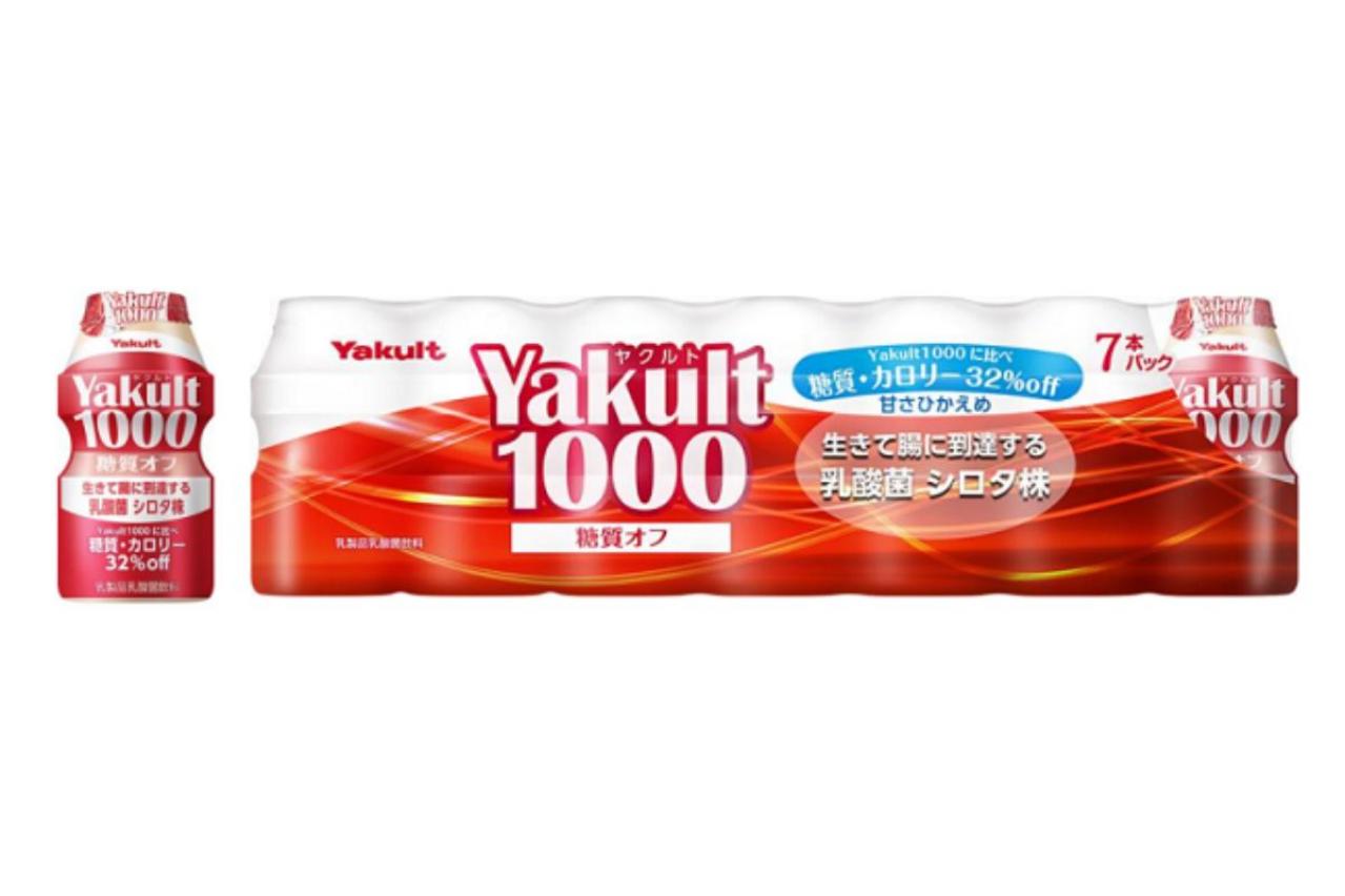 あの「Yakult（ヤクルト）1000」に糖質オフタイプが新登場！糖質が気になる人にうれしいカロリー32%オフ