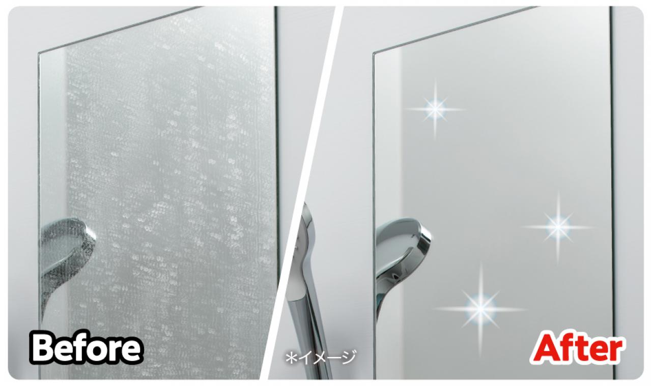 カビも水アカもコゲつきも！家じゅうの頑固な汚れに特化したシリーズ「マジックリン／カビハイター EXPOWER」が新発売（画像7）