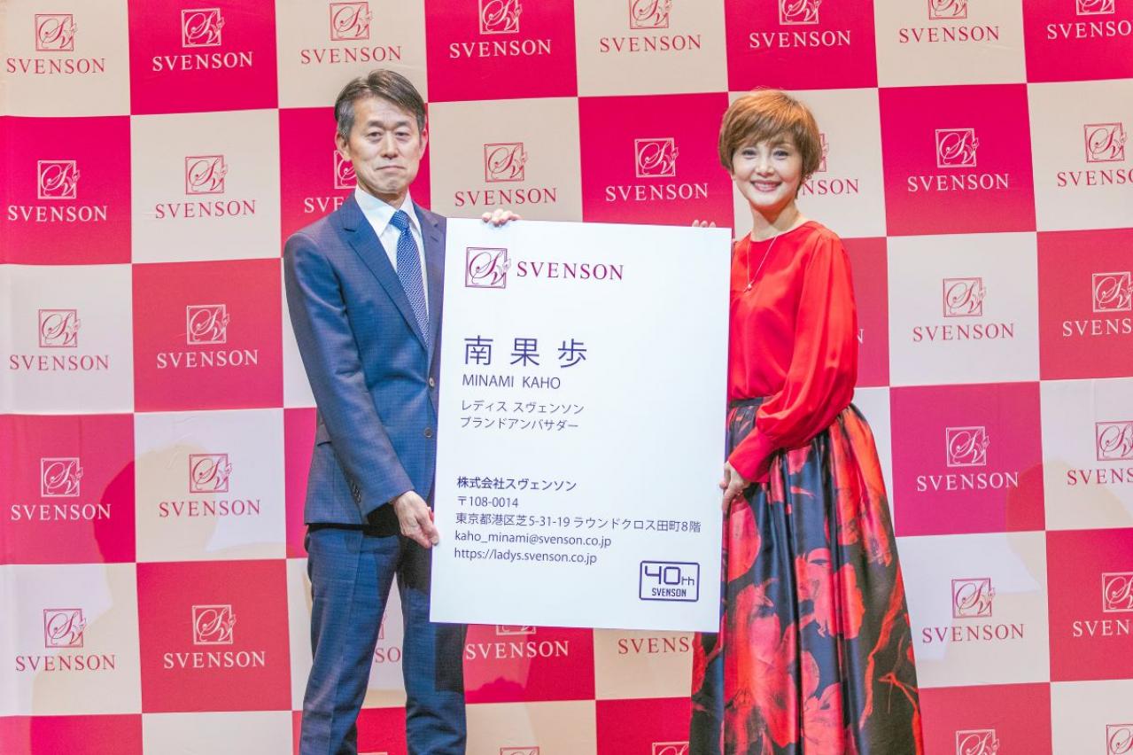 60歳でこのチャーミングな笑顔！【南果歩さん】ヘアケアメーカーのアンバサダー就任式で大胆変身！？（画像5）