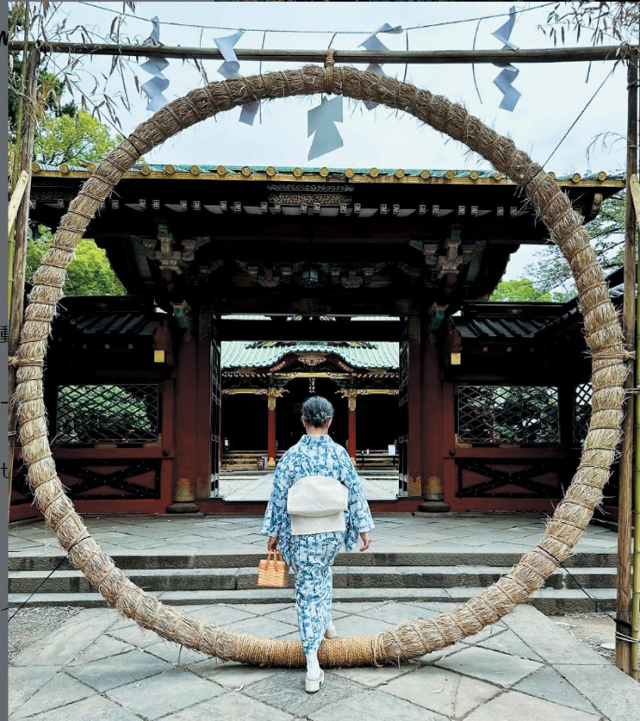 【着物の楽しみ方】「着物から広がる学びに夢中です」きもの著述家・山崎陽子さん（画像5）